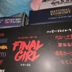 山積みのボードゲーム